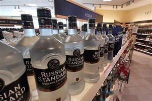 阿省宣布不再进口和销售俄罗斯酒