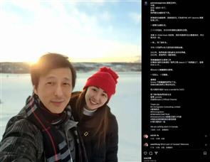 知名港星移民卡加，无稳定收入生活拮据…