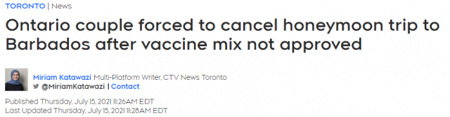 混打疫苗不被承认！安省夫妇被迫改变蜜月旅行