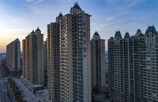 六年半首次 中国10月70城房价指数环比下跌