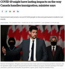 明年大赦继续！加拿大狂批47434新移民！旅游签变PR或成长期政策！
