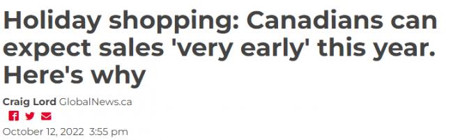 不用等黑五 加拿大零售商将提早大幅降价促销