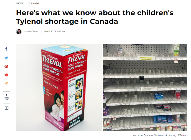 加拿大全国性药物紧缺原因查明 解决办法也有了