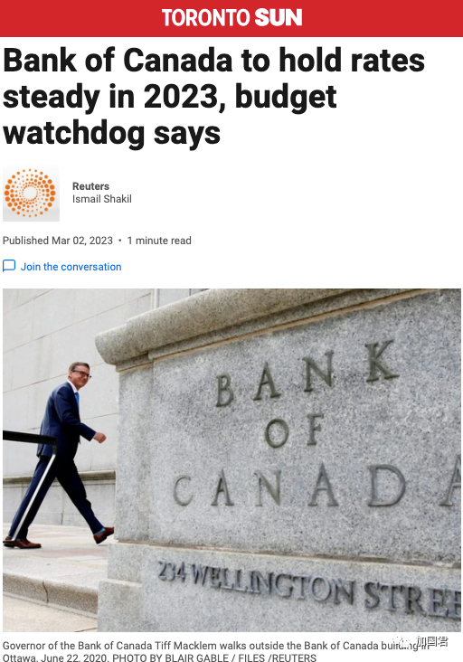 国会预算官：央行今年不再加息 明年减息200基点