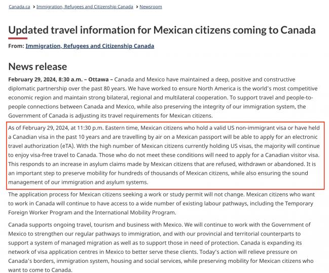 刚刚！加拿大政府官宣：恢复对墨西哥签证要求！拒绝部分难民申请！今晚生效