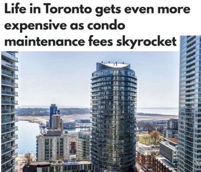 加拿大房屋管理费再度上涨 每月光管理费就要1千