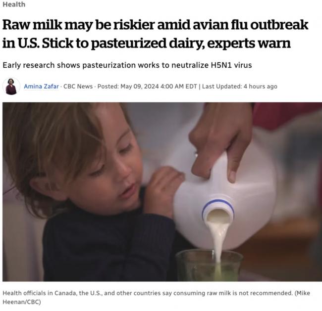 美国爆禽流感！加拿大拉响警报！牛奶必须买这种