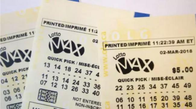 Lotto Max奖金总额00万 今晚开奖花落谁家？
