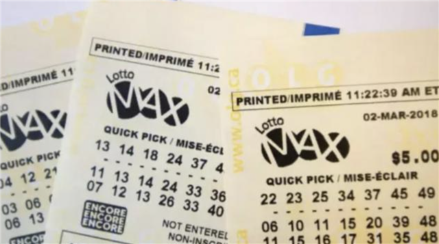 Lotto Max奖金总额$8000万 今晚开奖花落谁家？