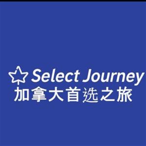 卡尔加里首选之旅